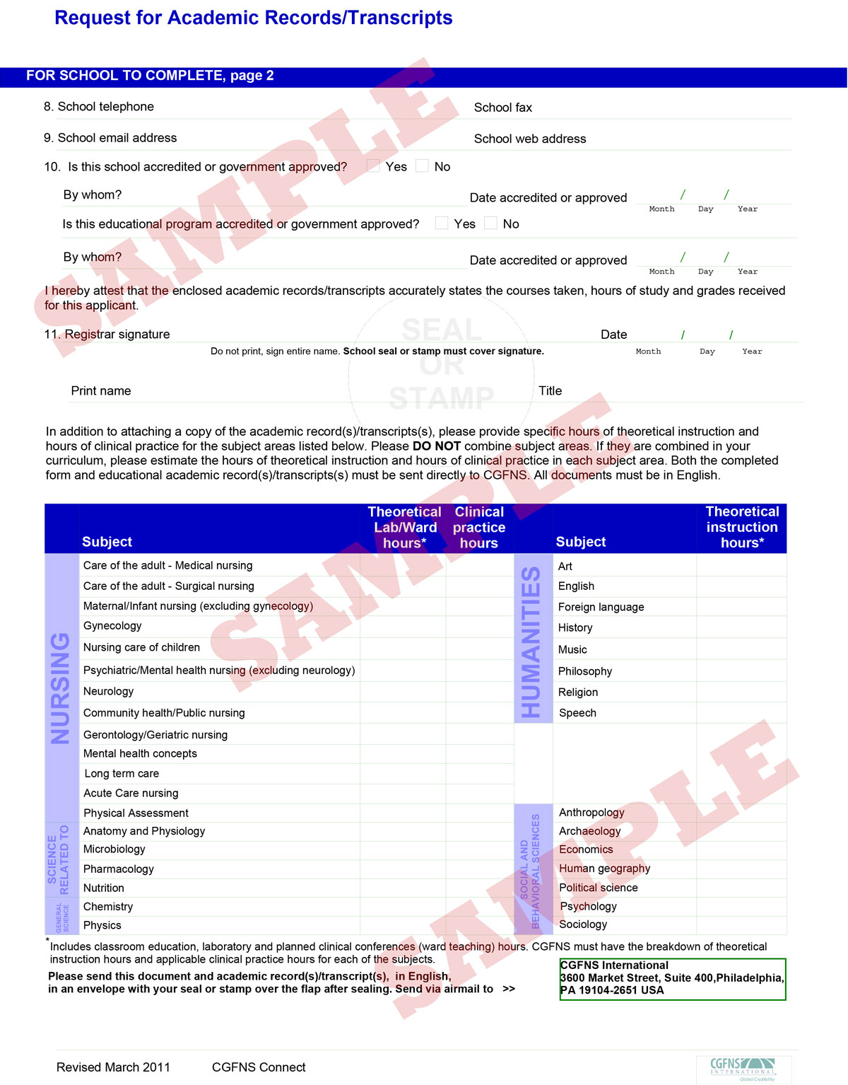 request-for-academic-records-or-transcripts-page-1-cgfns-international-inc